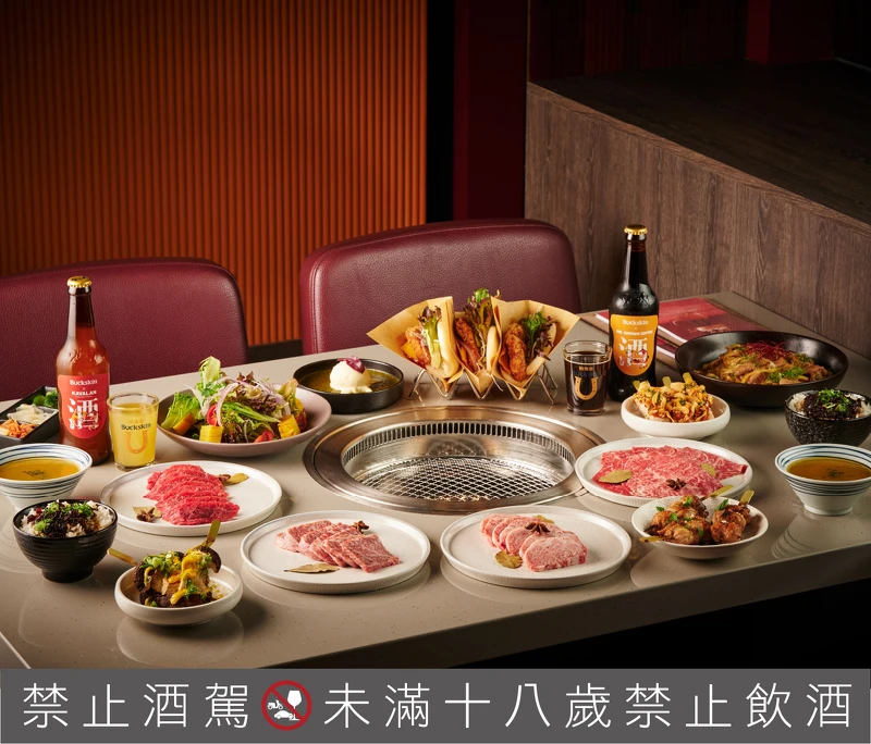 「柏克金燒肉/串燒吧」特色燒肉與串燒套餐,吸引熱愛嚐鮮的年輕消費者目光。 「柏克金燒肉/串燒吧」特色燒肉與串燒套餐,吸引熱愛嚐鮮的年輕消費者目光。