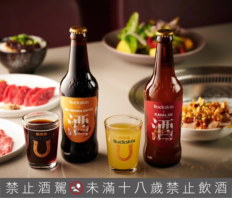 「是餐廳也是酒吧」多達20種調酒選項,每款配上燒肉皆是絕配。 「是餐廳也是酒吧」多達20種調酒選項,每款配上燒肉皆是絕配。