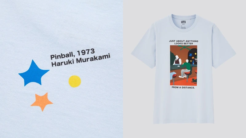 《1973年的彈珠玩具》T恤，NT590