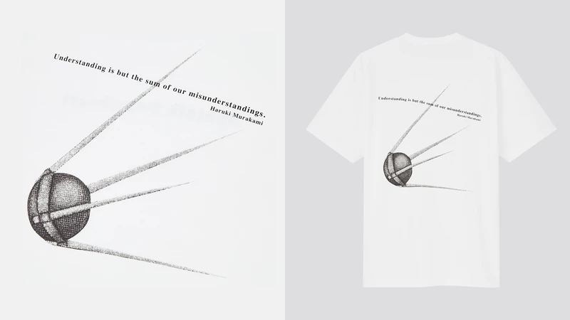 《人造衛星情人》T恤，NT590