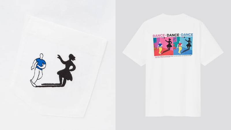 《舞·舞·舞》T恤，NT590