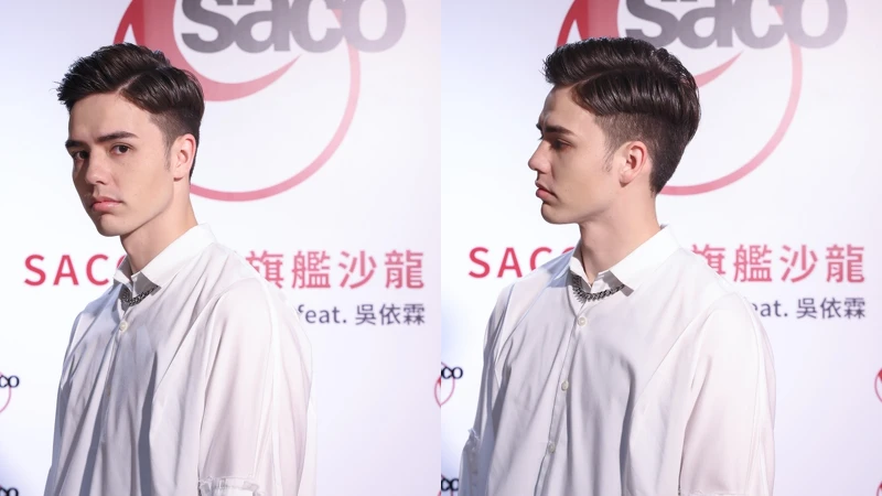 photo / saco photo / saco