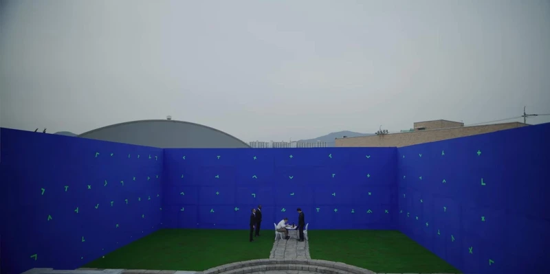 黑道律師文森佐 黑道律師文森佐