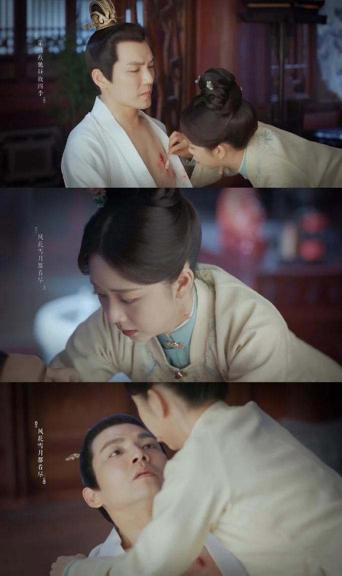 錦心似玉 錦心似玉