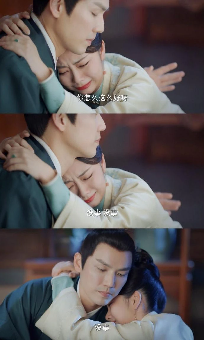 錦心似玉 錦心似玉