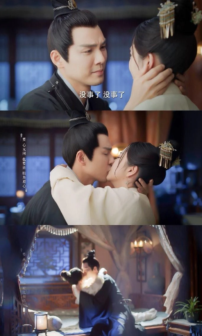 錦心似玉 錦心似玉