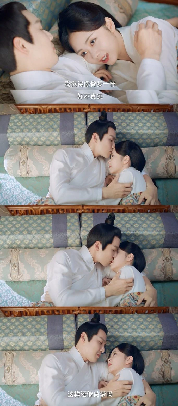 錦心似玉 錦心似玉