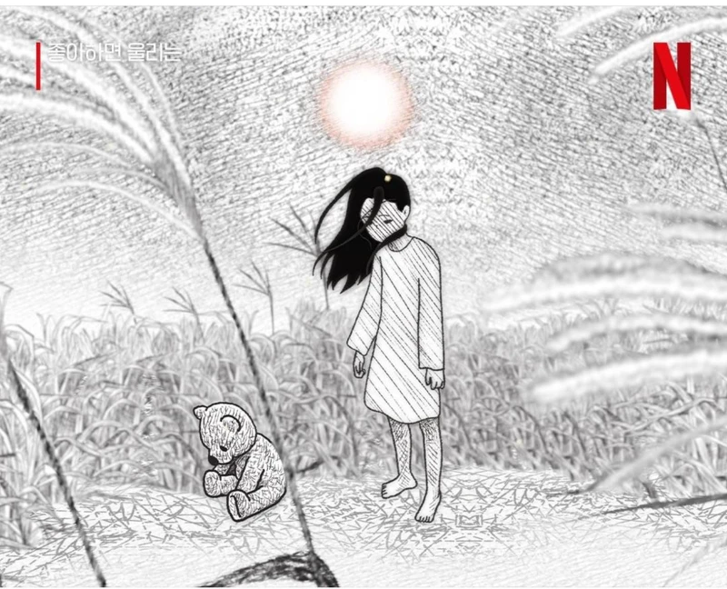 劇中插畫@yuri_b612 劇中插畫@yuri_b612