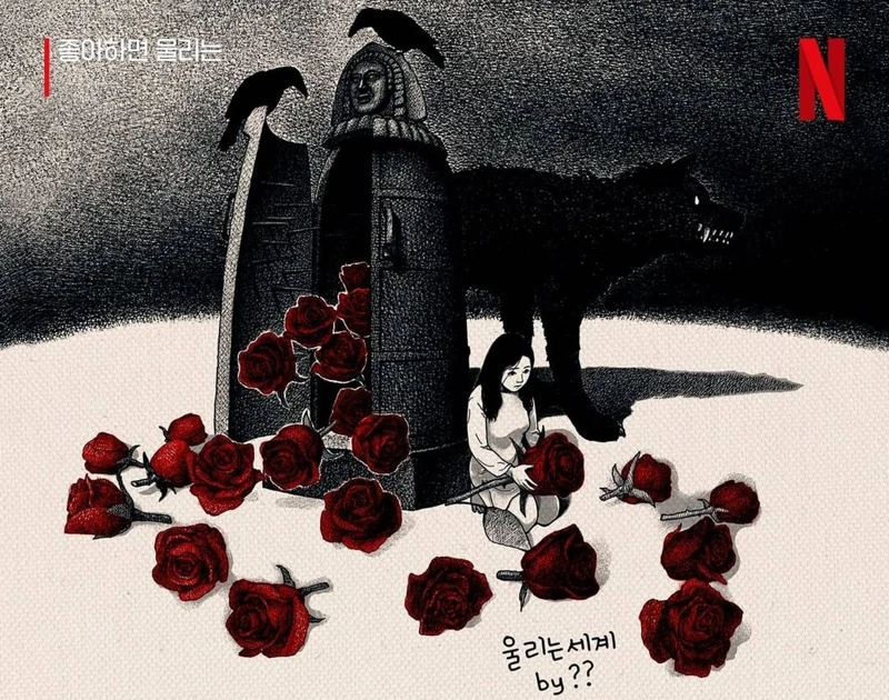 劇中插畫2@yuri_b612 劇中插畫2@yuri_b612