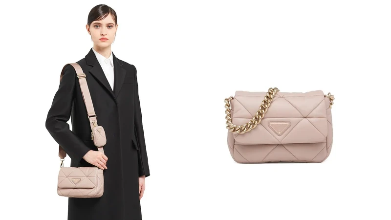 Prada皮革肩背袋,NT96,000 Prada皮革肩背袋,NT96,000