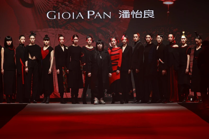 Gioia Pan Gioia Pan