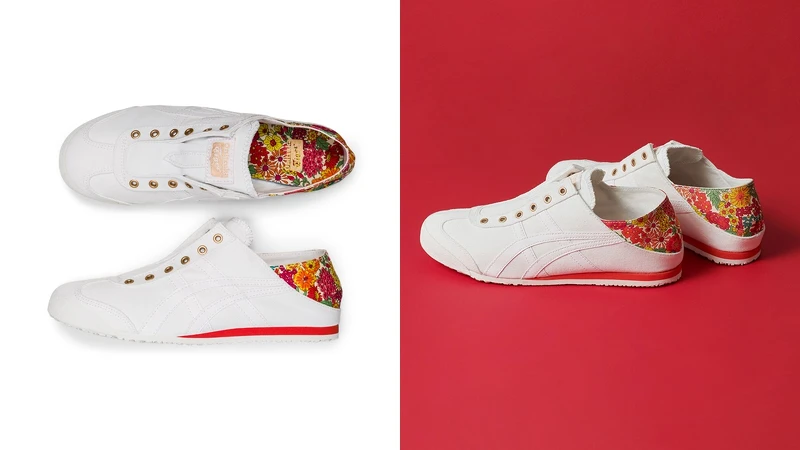 Mexico 66 Paraty,NT3,280 Mexico 66 Paraty,NT3,280