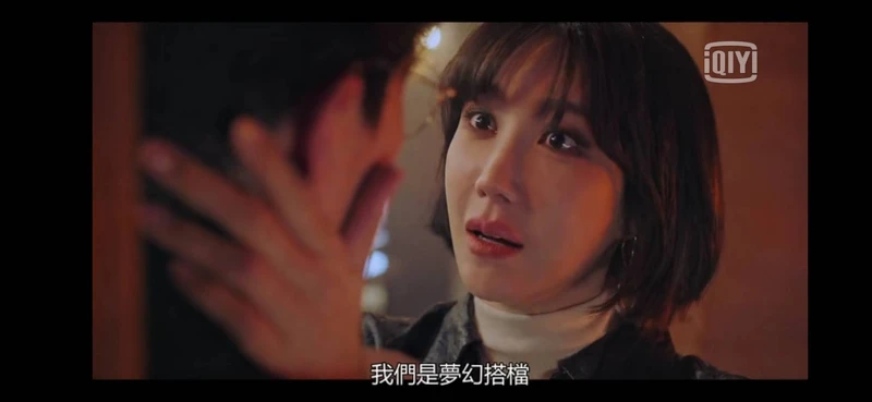 Penthouse上流戰爭2 Penthouse上流戰爭2