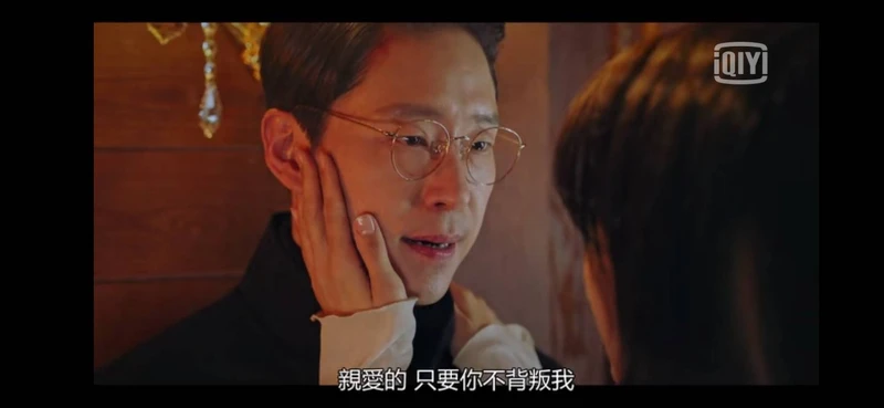 Penthouse上流戰爭2 Penthouse上流戰爭2