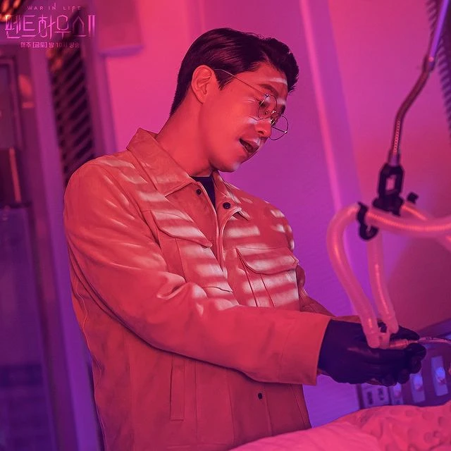 Penthouse上流戰爭2 Penthouse上流戰爭2