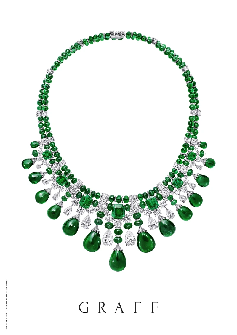 格拉夫祖母綠和鑽石項鏈，祖母綠共重418克拉，鑽石共重76克拉