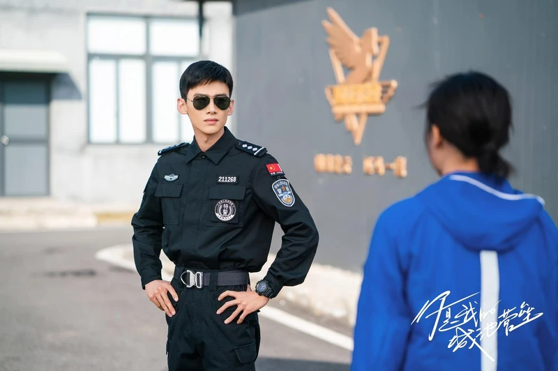 你是我的城池營壘