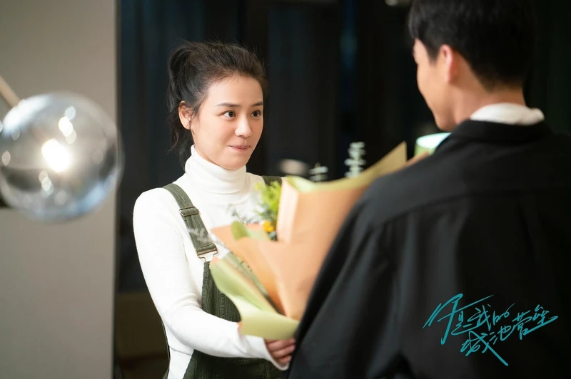 你是我的城池營壘