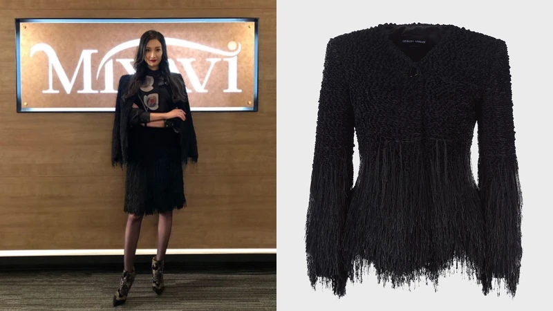 Giorgio Armani 流蘇針織外套,約NT110,000 Giorgio Armani 流蘇針織外套,約NT110,000