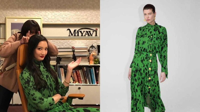 Escada印花襯衫,約NT28,000、印花褲,約NT30,100 Escada印花襯衫,約NT28,000、印花褲,約NT30,100