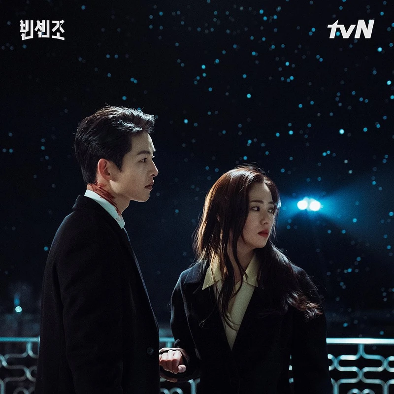 宋仲基 全汝彬 宋仲基 全汝彬