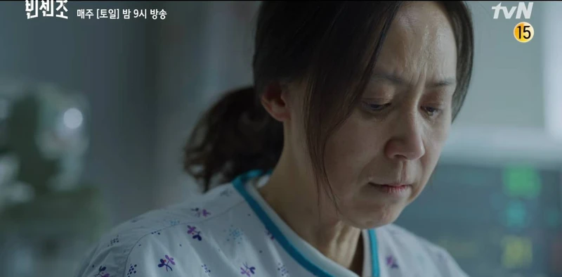 黑道律師文森佐 黑道律師文森佐