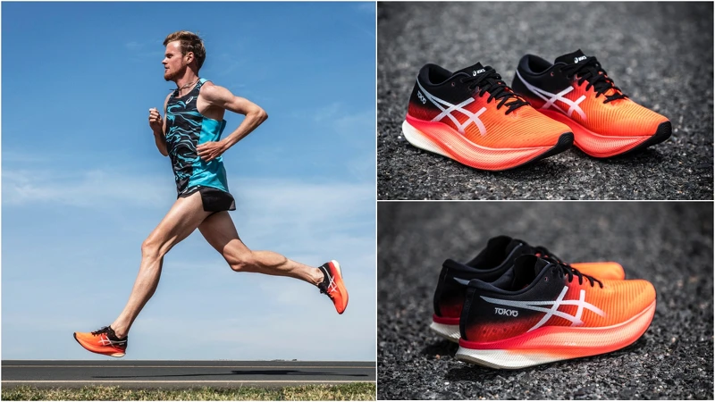 Metaspeed Sky，售價NT$7,280