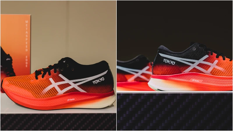 Metaspeed Edge，售價NT$7,280