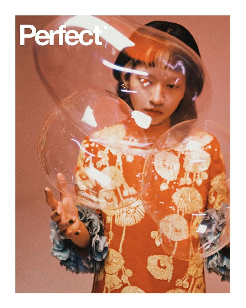 台灣嘻哈歌手陳嫺靜登上新型態雜誌《Perfect》