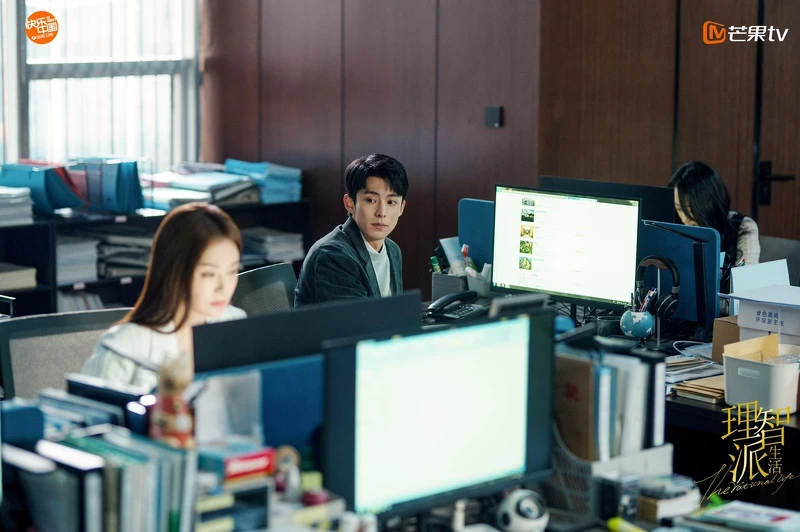 理智派生活 理智派生活