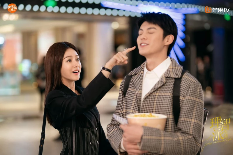 理智派生活 理智派生活