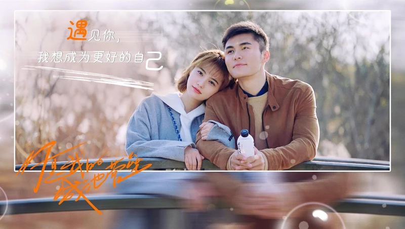 你是我的城池營壘