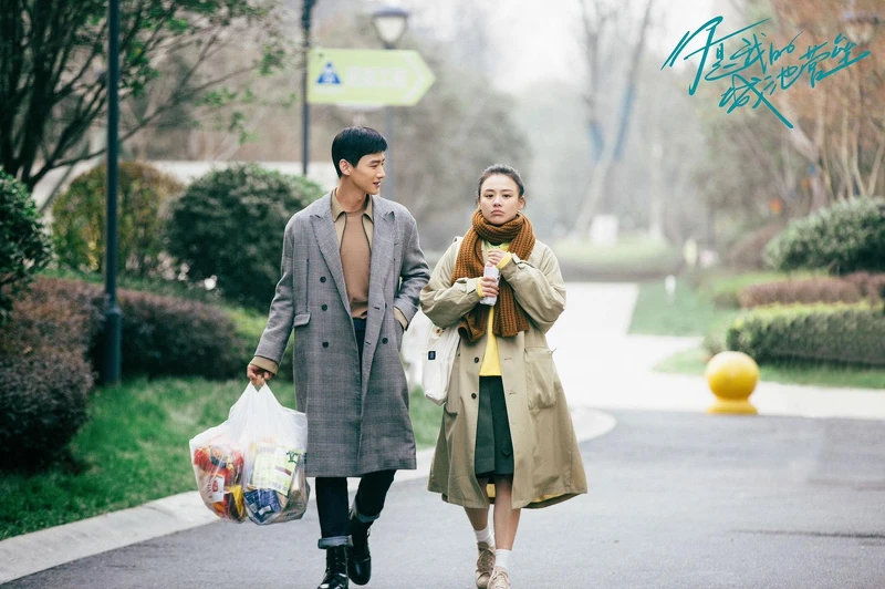 你是我的城池營壘 你是我的城池營壘