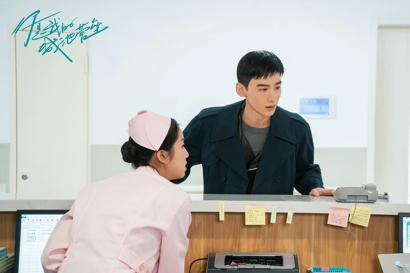 你是我的城池營壘 你是我的城池營壘