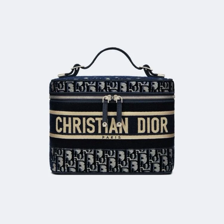 Dior Travel化妝袋，NT80,000