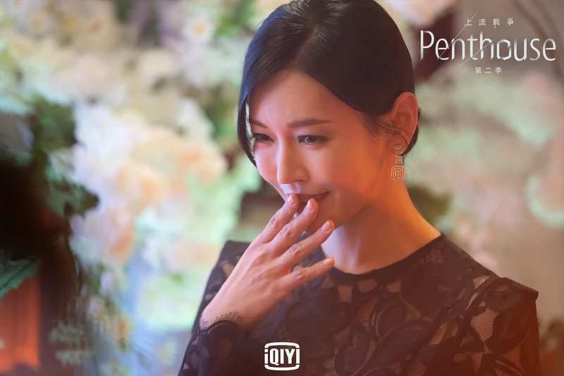 《上流戰爭》金素妍