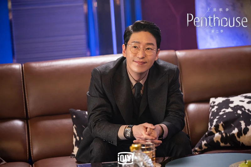 《上流戰爭》嚴基俊