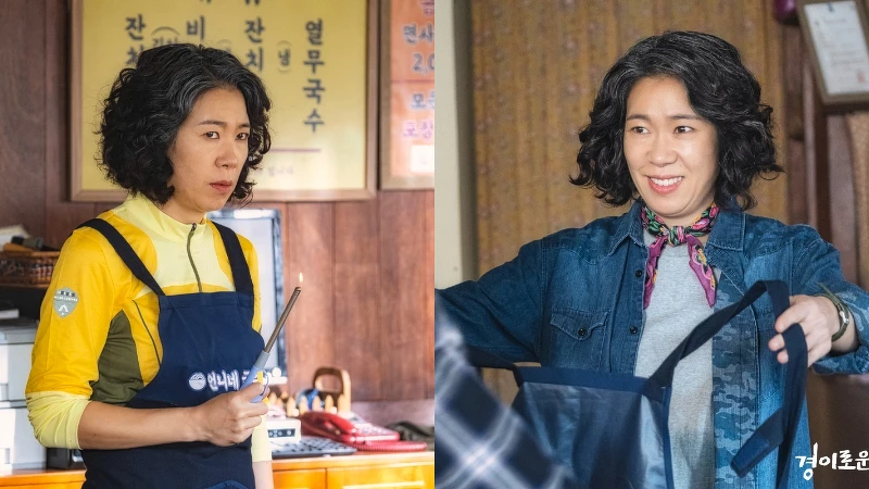 驅魔麵館 廉惠蘭 驅魔麵館 廉惠蘭