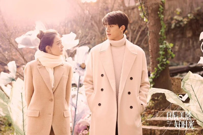 良辰美景好時光