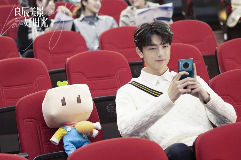 良辰美景好時光