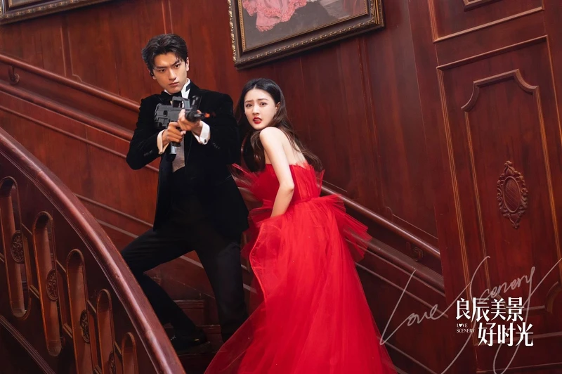 良辰美景好時光