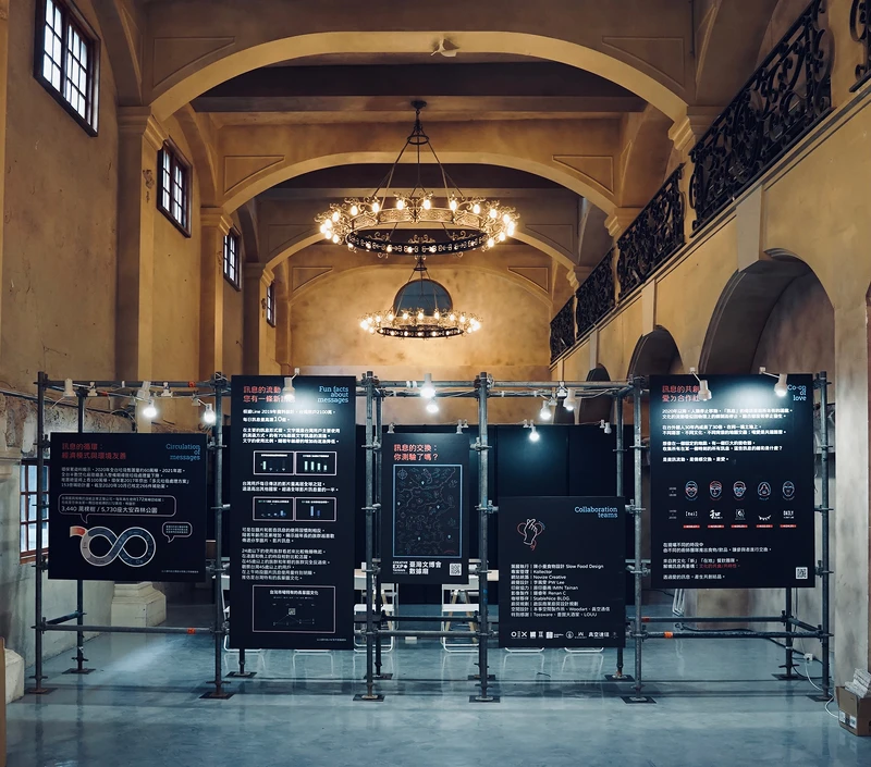 (照片來源:陳小曼食物設計) (照片來源:陳小曼食物設計)