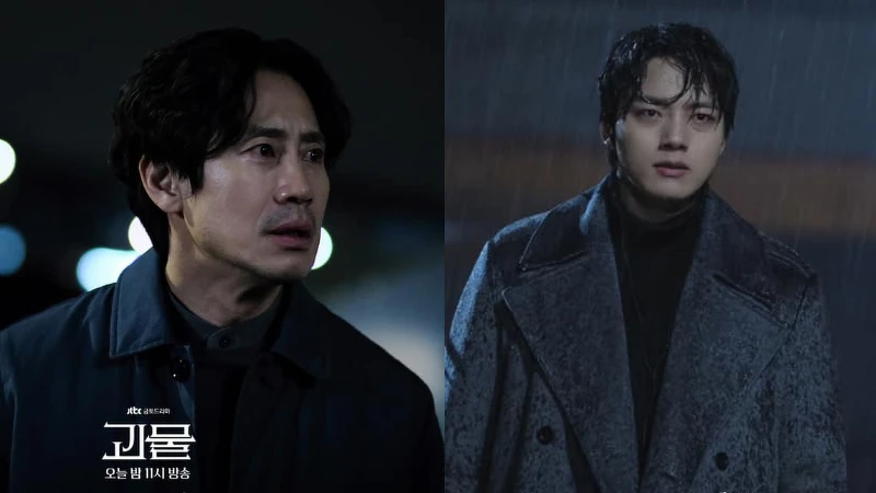 申河均 呂珍九 申河均 呂珍九