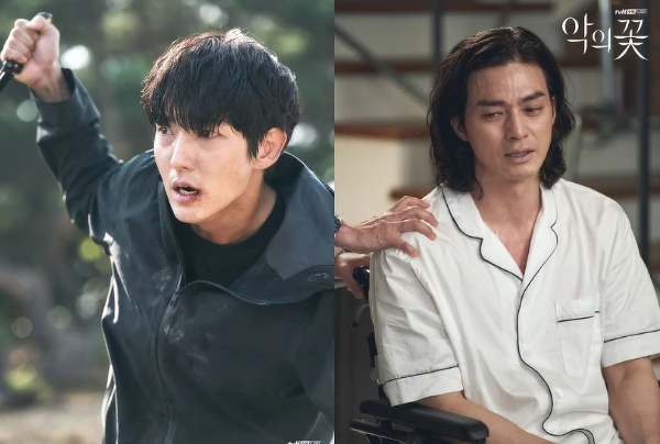 李準基 金智勳 李準基 金智勳