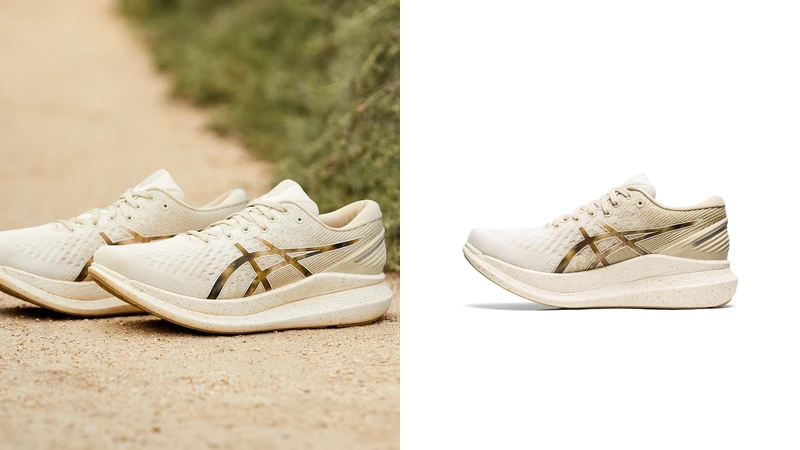 Glideride 2,NT4,780 Glideride 2,NT4,780