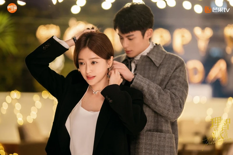 理智派生活 理智派生活