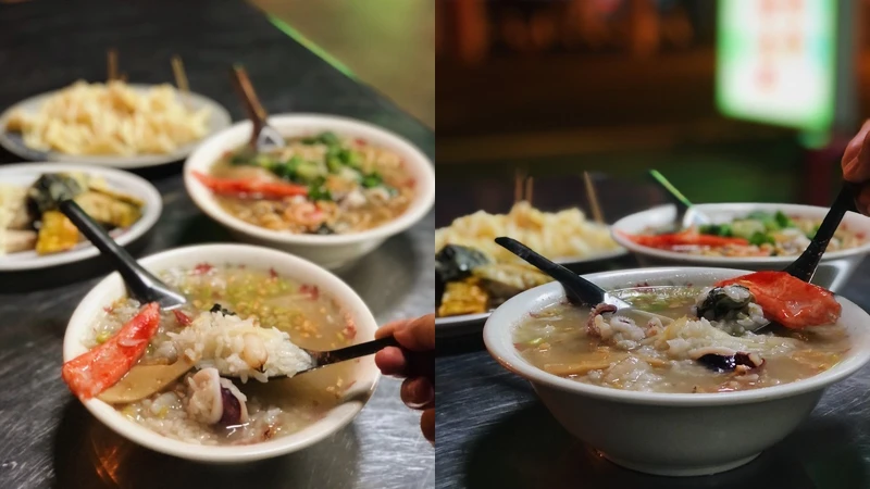 禿頭老爹鮑魚海產粥 禿頭老爹鮑魚海產粥