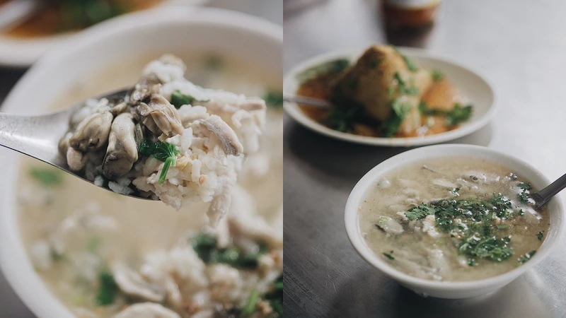 阿星鹹粥 阿星鹹粥