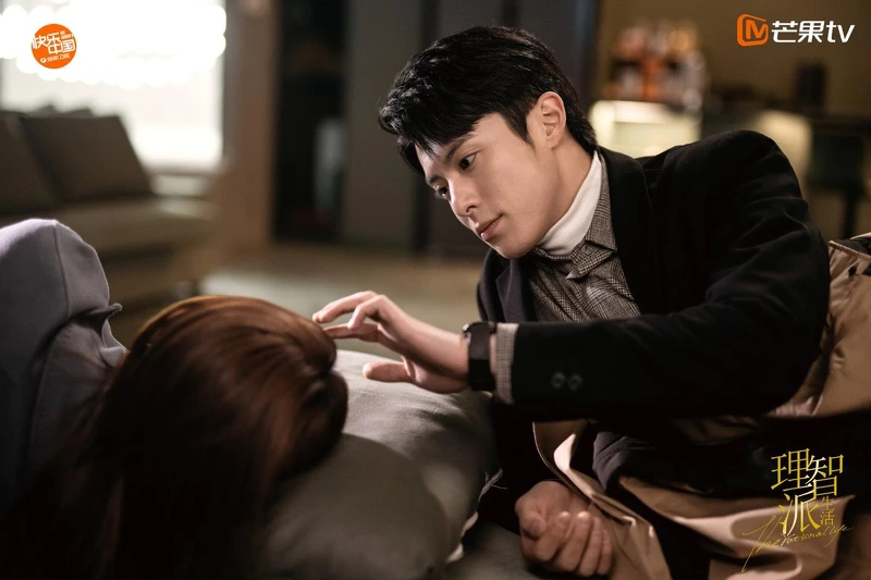 理智派生活 理智派生活