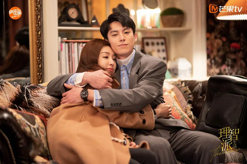 理智派生活 理智派生活